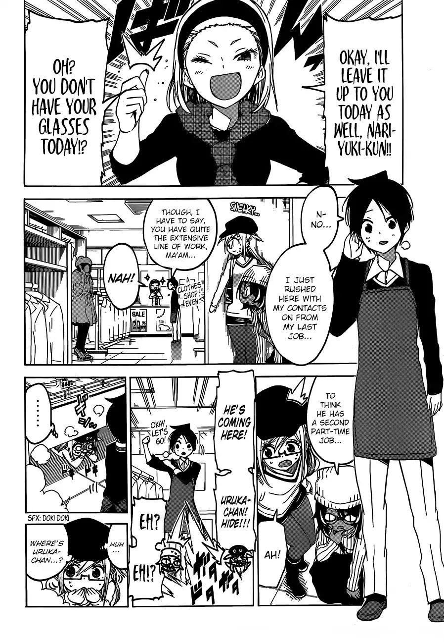 Bokutachi Wa Benkyou Ga Dekinai - Chapter 96: In A Busy Manner, He Hides [X] From The Geniuses