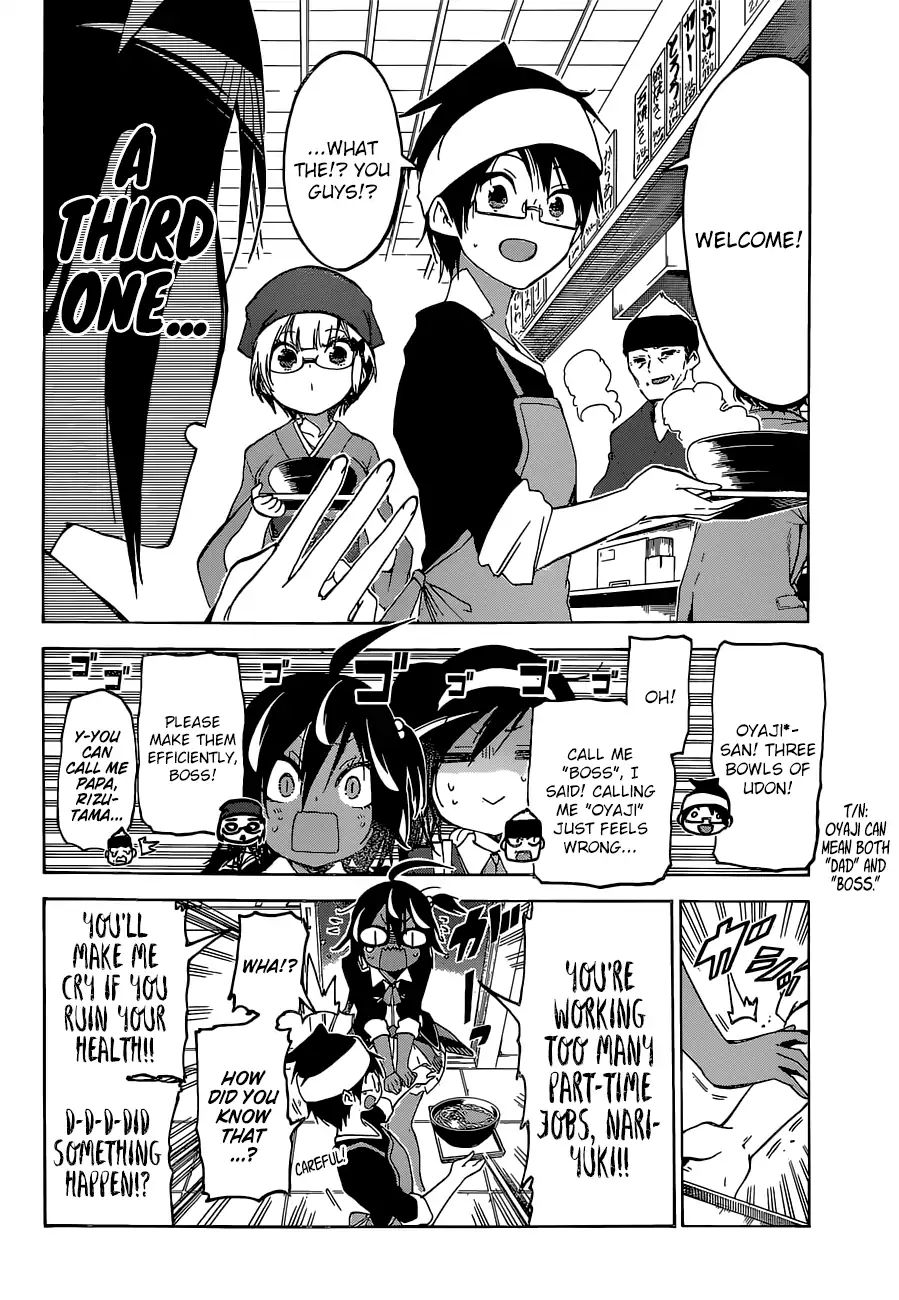 Bokutachi Wa Benkyou Ga Dekinai - Chapter 96: In A Busy Manner, He Hides [X] From The Geniuses