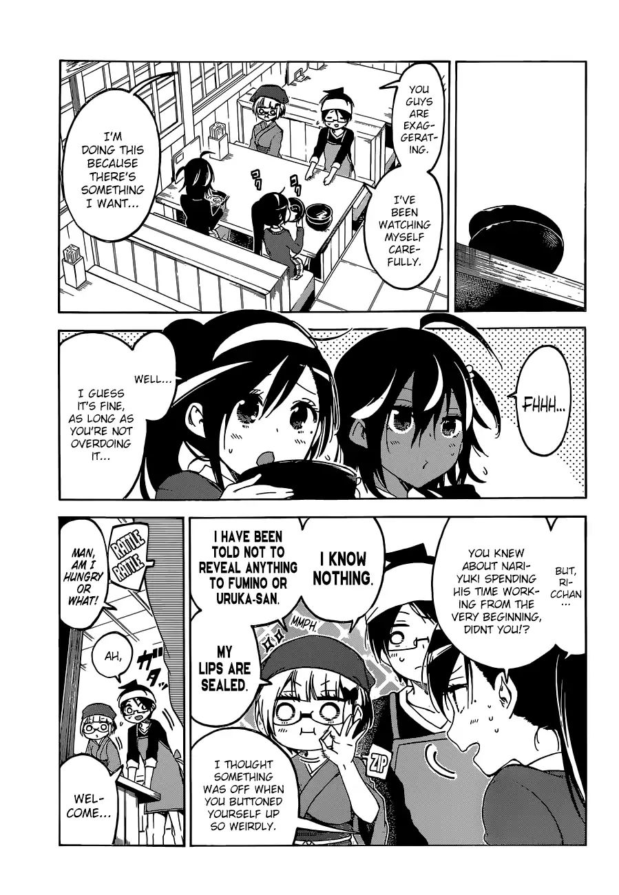 Bokutachi Wa Benkyou Ga Dekinai - Chapter 96: In A Busy Manner, He Hides [X] From The Geniuses