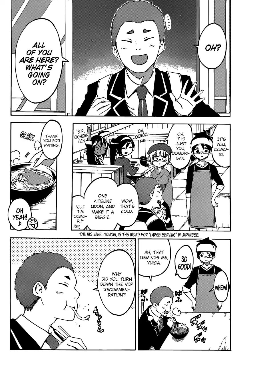 Bokutachi Wa Benkyou Ga Dekinai - Chapter 96: In A Busy Manner, He Hides [X] From The Geniuses