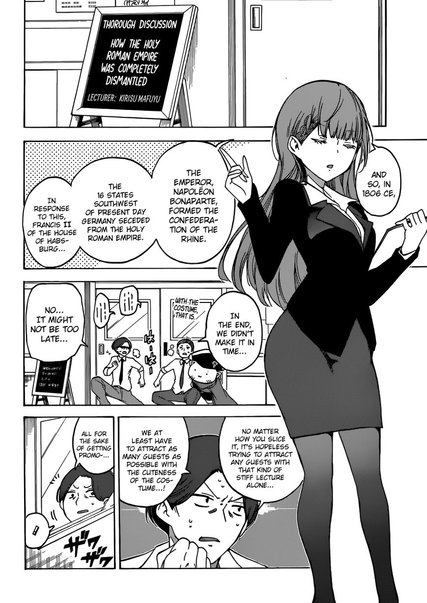 Bokutachi Wa Benkyou Ga Dekinai - Chapter 68