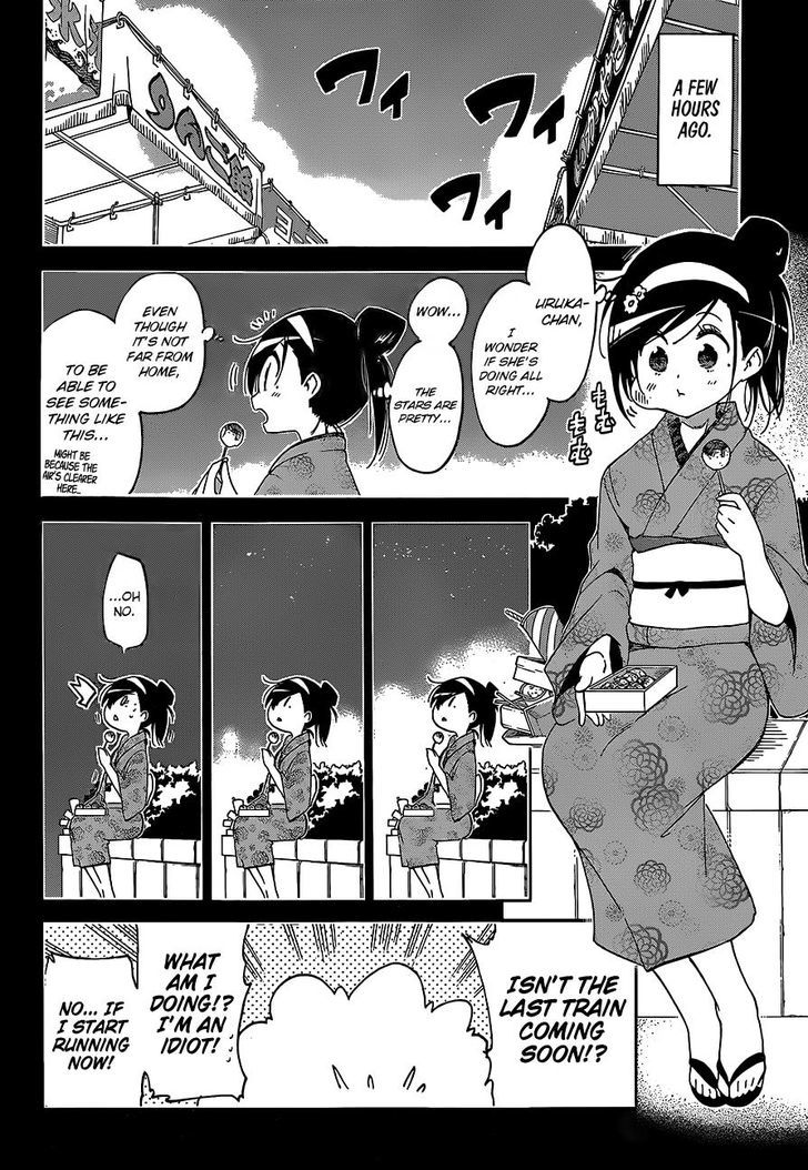 Bokutachi Wa Benkyou Ga Dekinai - Chapter 39 : In The Eyes Of A Genius, The Lights In The Sky Are [X]