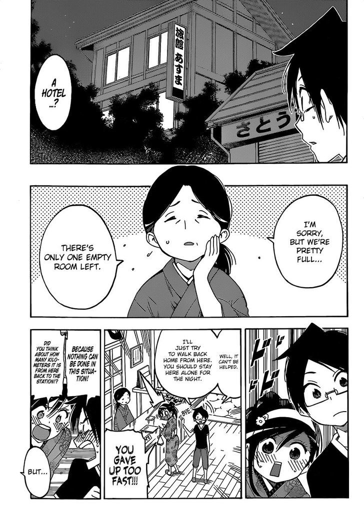 Bokutachi Wa Benkyou Ga Dekinai - Chapter 39 : In The Eyes Of A Genius, The Lights In The Sky Are [X]