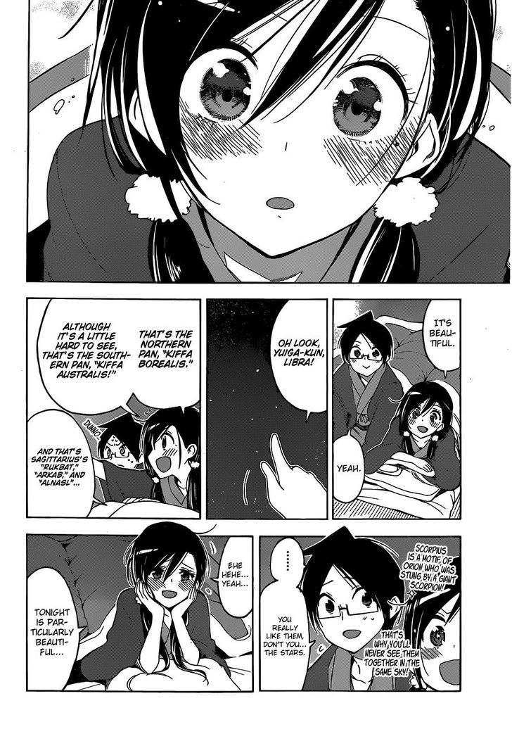 Bokutachi Wa Benkyou Ga Dekinai - Chapter 39 : In The Eyes Of A Genius, The Lights In The Sky Are [X]