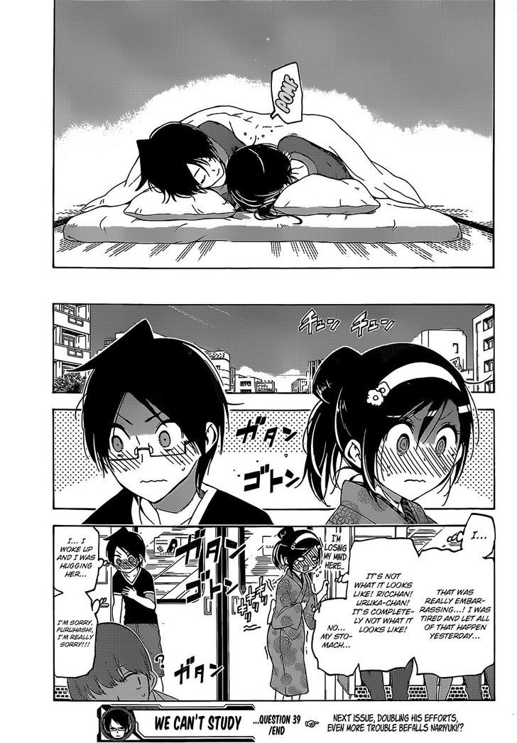 Bokutachi Wa Benkyou Ga Dekinai - Chapter 39 : In The Eyes Of A Genius, The Lights In The Sky Are [X]