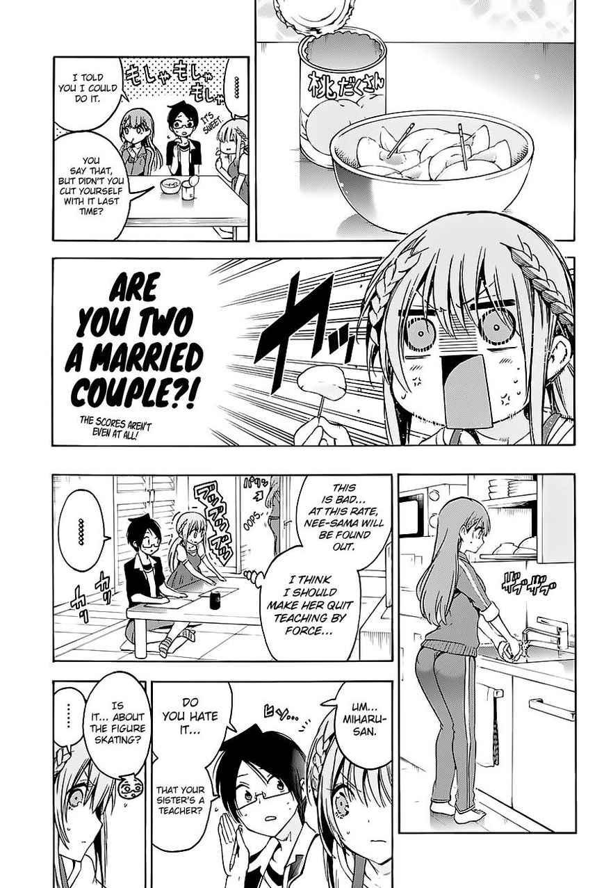 Bokutachi Wa Benkyou Ga Dekinai - Chapter 46