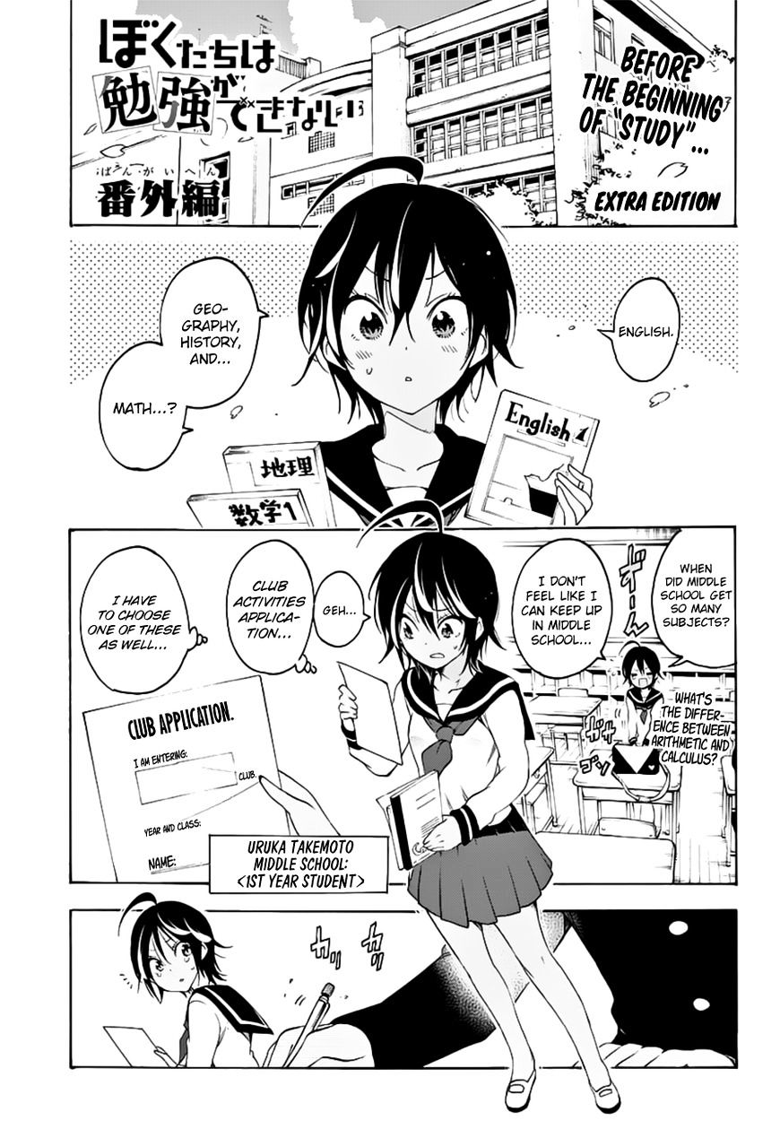 Bokutachi Wa Benkyou Ga Dekinai - Chapter 26 : Question 26: The Genius’ Every Action Toys With [X] From Time To Time.