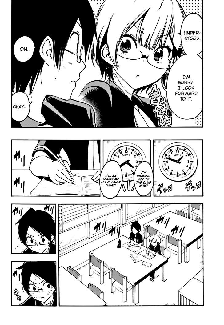 Bokutachi Wa Benkyou Ga Dekinai - Chapter 30 : However, The Genius Endeavors To Study [X]