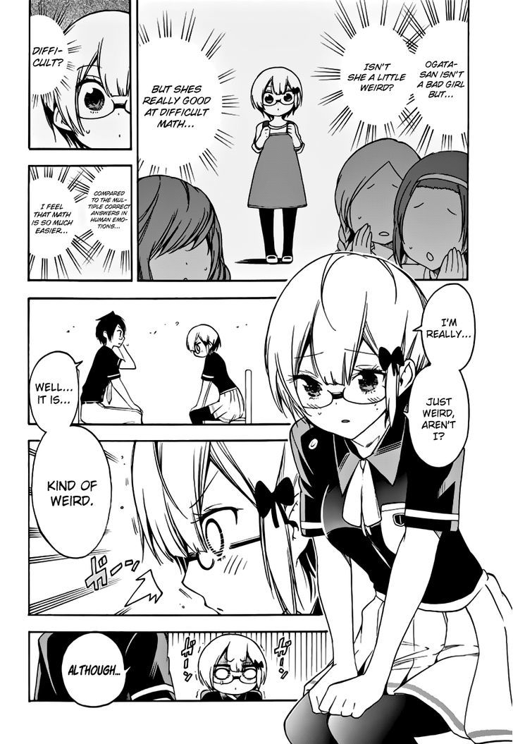 Bokutachi Wa Benkyou Ga Dekinai - Chapter 30 : However, The Genius Endeavors To Study [X]