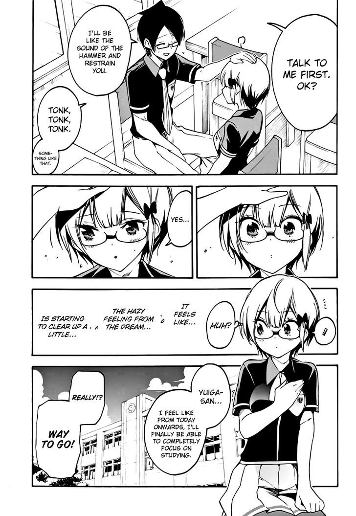 Bokutachi Wa Benkyou Ga Dekinai - Chapter 30 : However, The Genius Endeavors To Study [X]