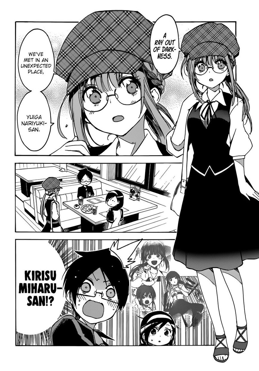 Bokutachi Wa Benkyou Ga Dekinai - Chapter 73