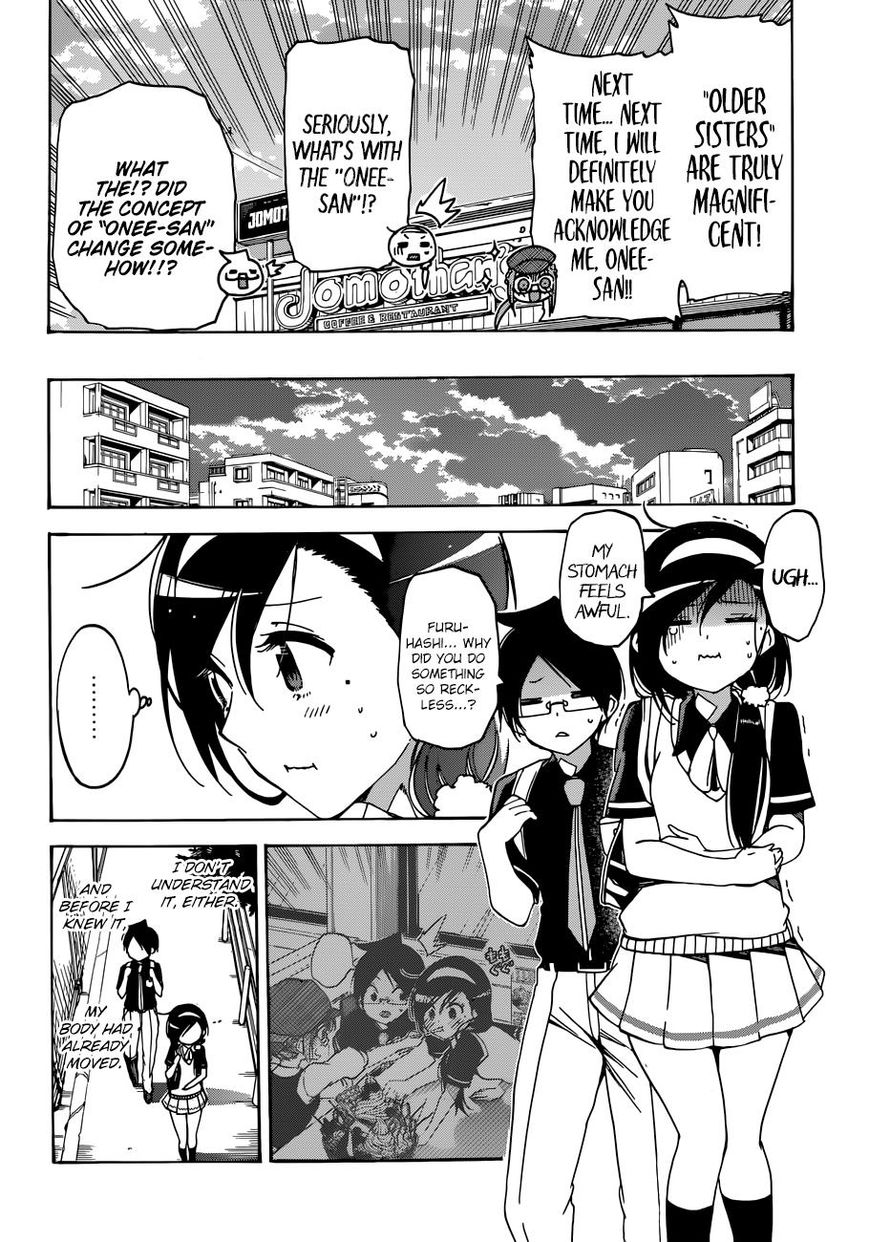 Bokutachi Wa Benkyou Ga Dekinai - Chapter 73