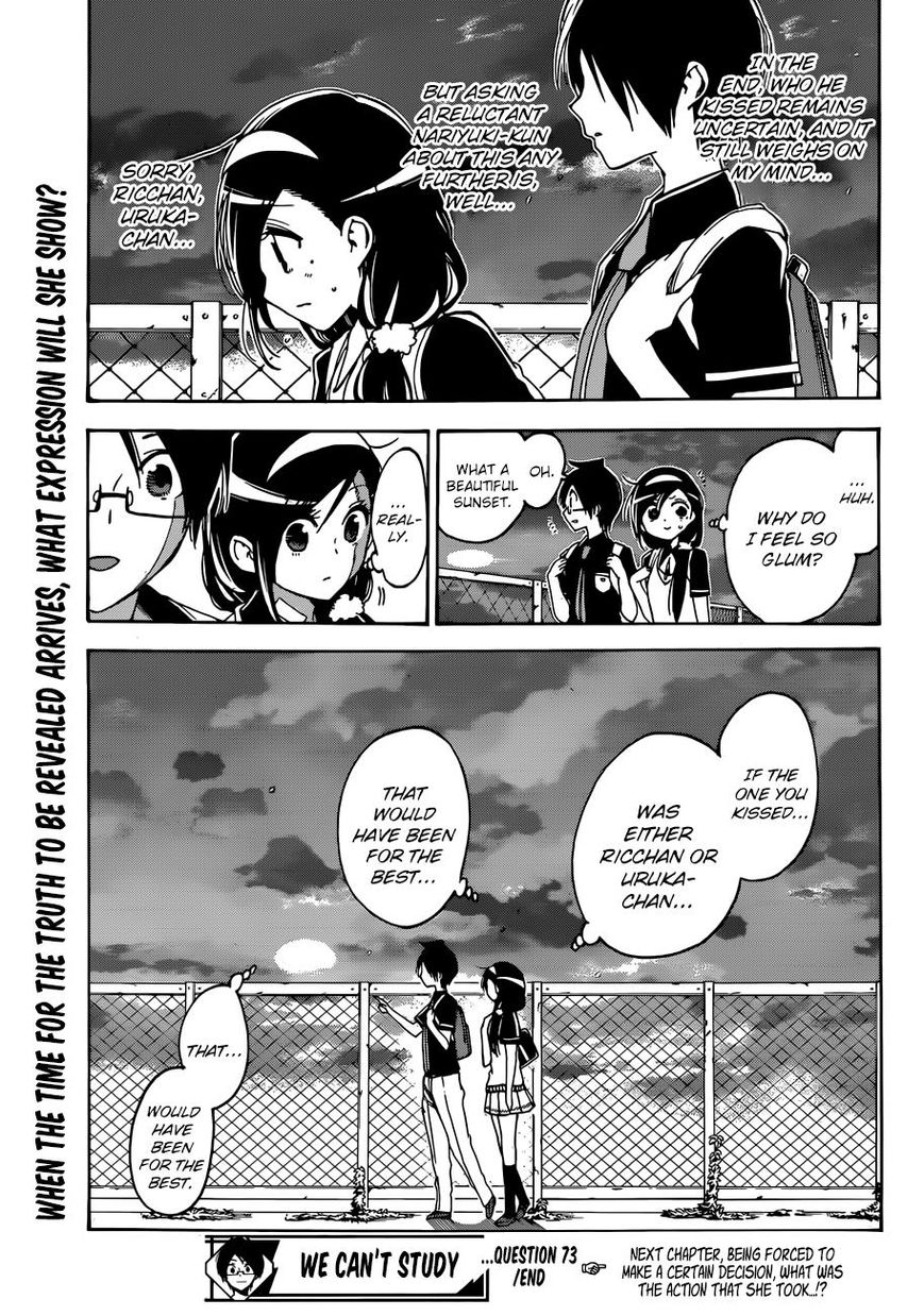 Bokutachi Wa Benkyou Ga Dekinai - Chapter 73