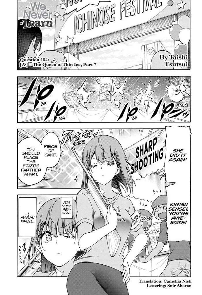 Bokutachi Wa Benkyou Ga Dekinai - Chapter 184