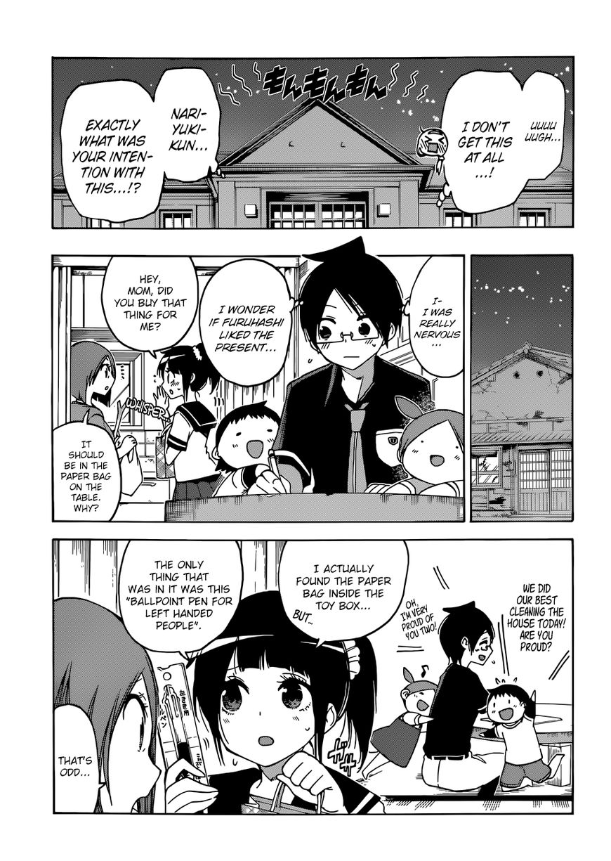 Bokutachi Wa Benkyou Ga Dekinai - Chapter 78