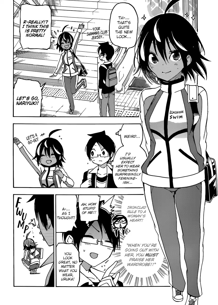 Bokutachi Wa Benkyou Ga Dekinai - Chapter 77: Sometimes, Foam Floats Upon The Pool, Scattering, Re-Forming, But [X] May Still Linger