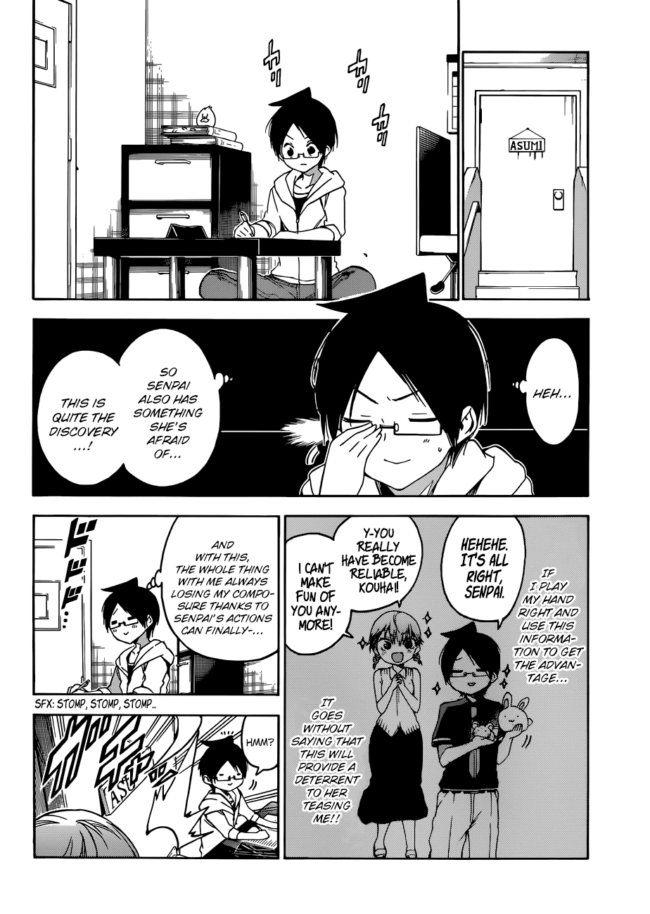 Bokutachi Wa Benkyou Ga Dekinai - Chapter 71