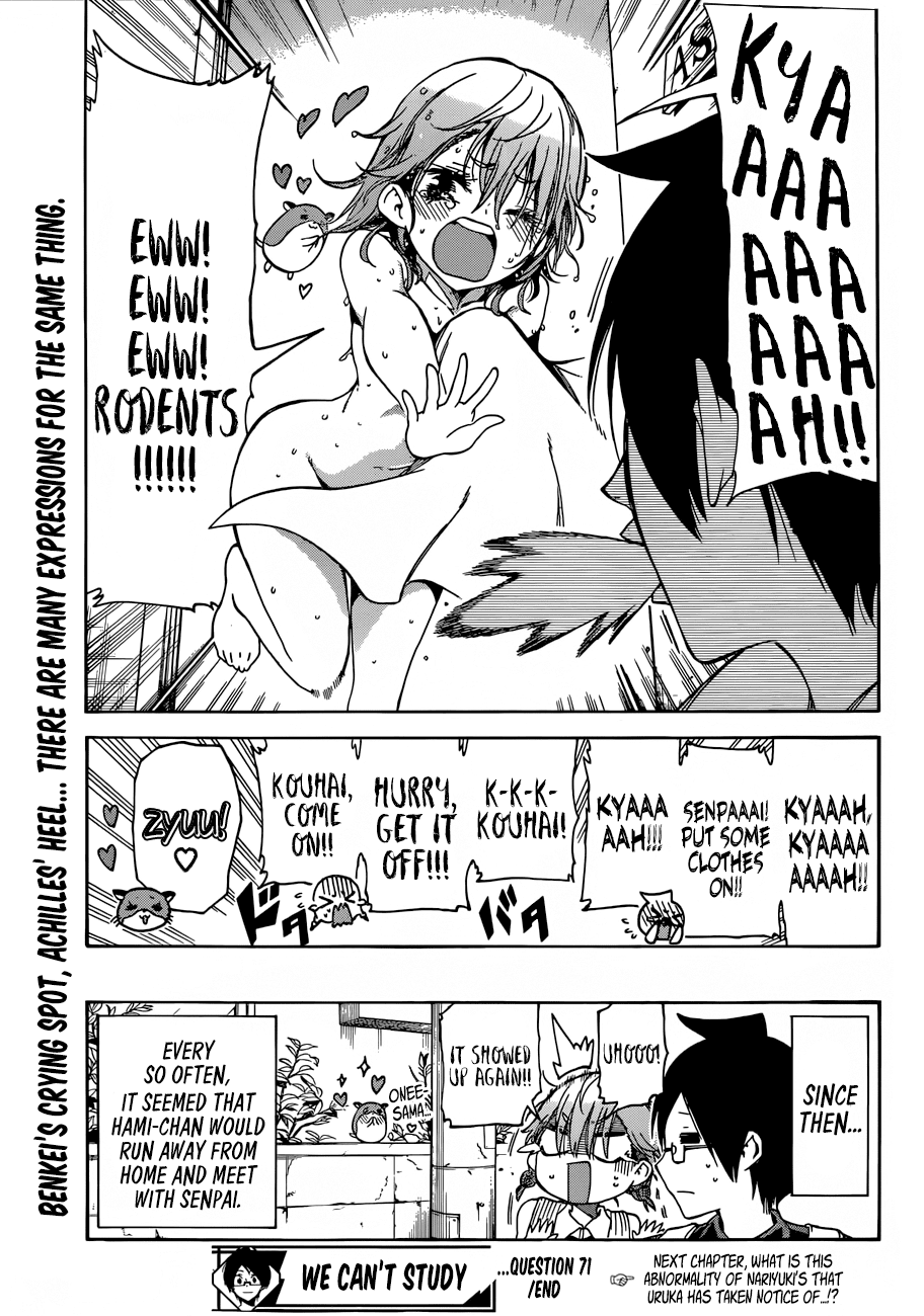 Bokutachi Wa Benkyou Ga Dekinai - Chapter 71