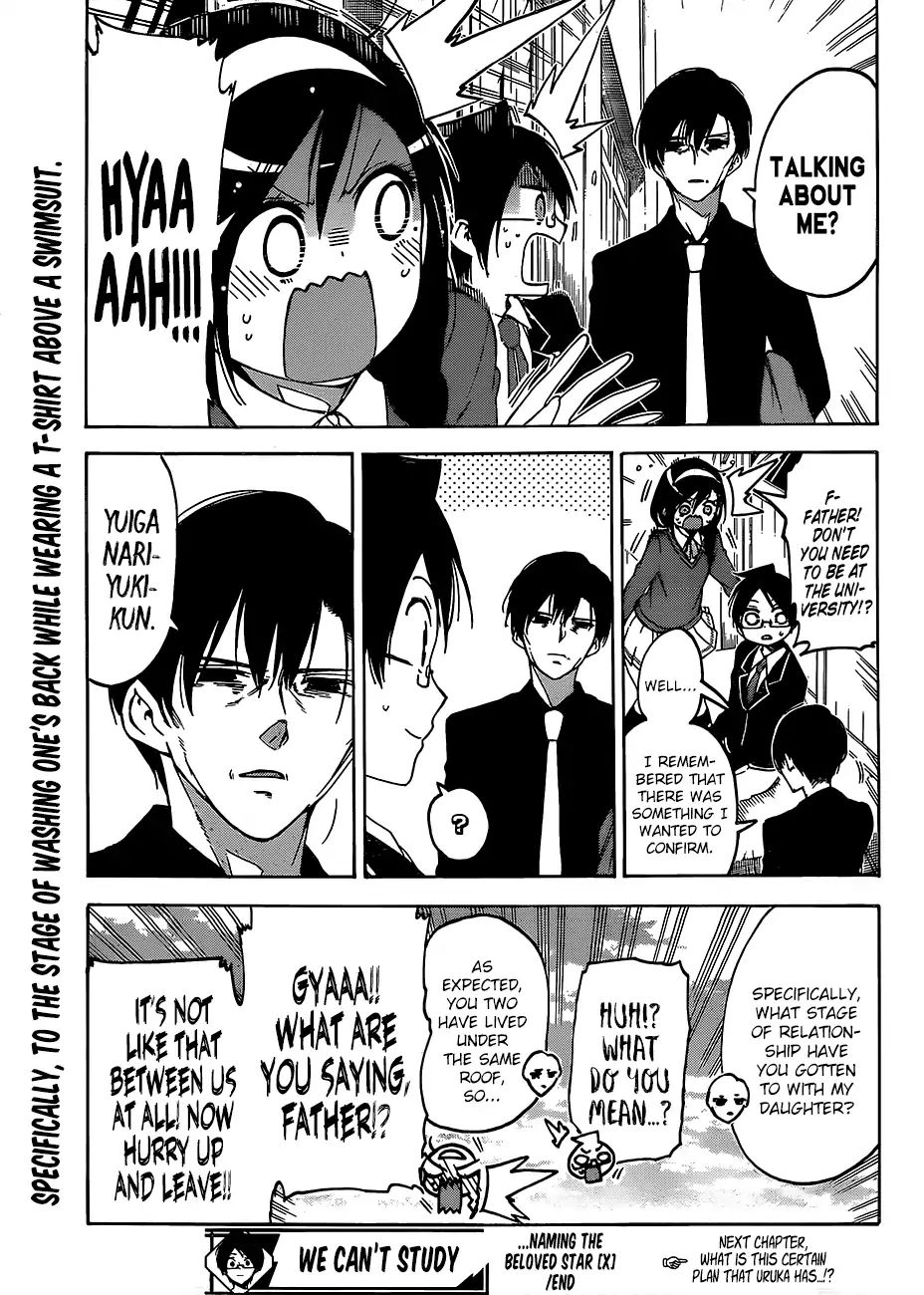 Bokutachi Wa Benkyou Ga Dekinai - Chapter 89: Naming The Beloved Star [X] ⑤