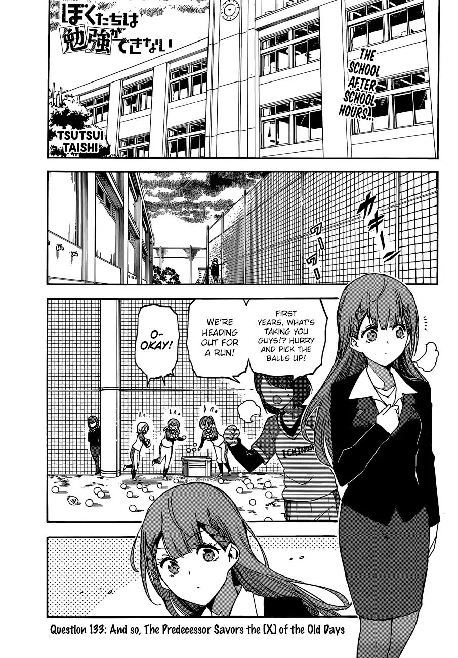 Bokutachi Wa Benkyou Ga Dekinai - Chapter 133: And So, The Predecessor Savors The [X] Of The Old Days