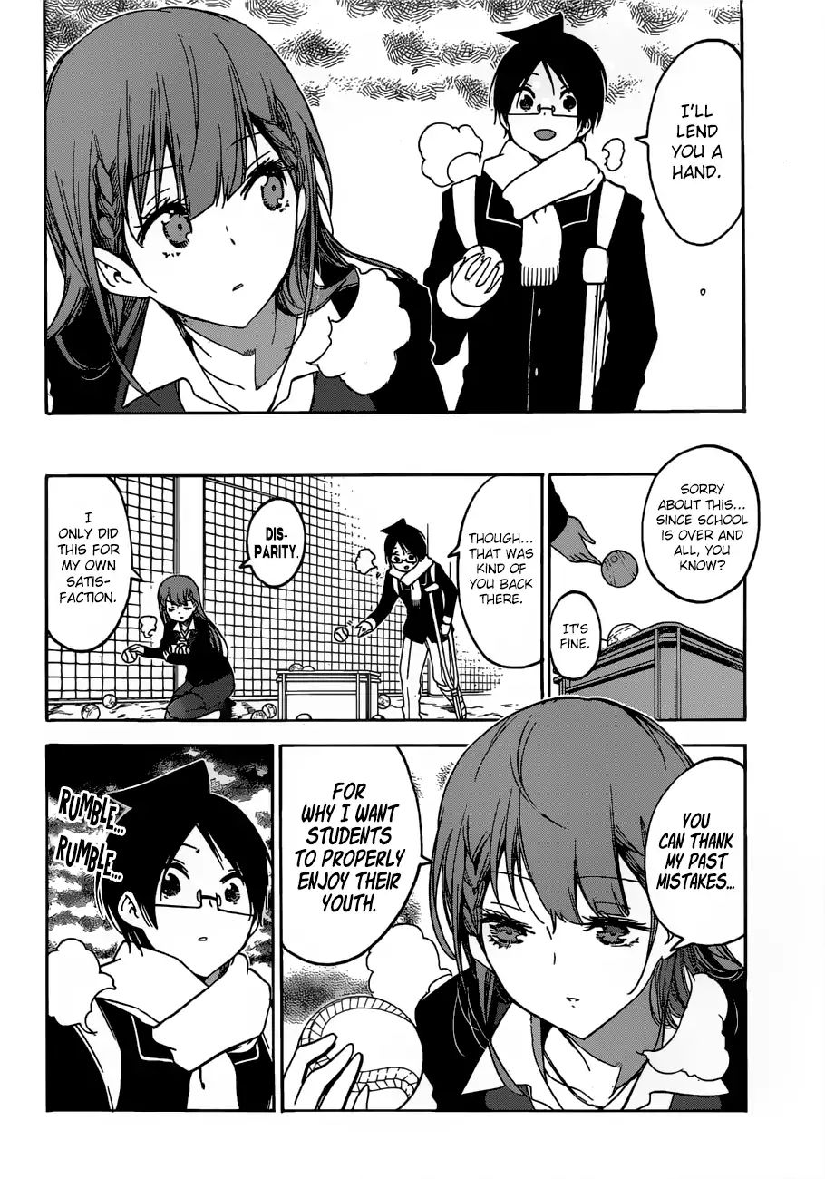 Bokutachi Wa Benkyou Ga Dekinai - Chapter 133: And So, The Predecessor Savors The [X] Of The Old Days