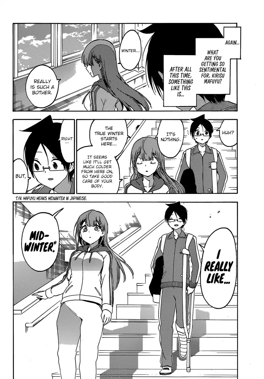 Bokutachi Wa Benkyou Ga Dekinai - Chapter 133: And So, The Predecessor Savors The [X] Of The Old Days