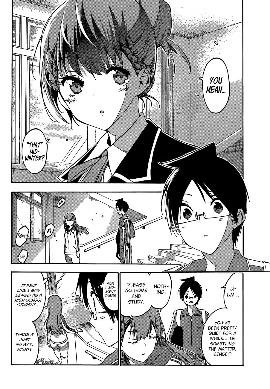 Bokutachi Wa Benkyou Ga Dekinai - Chapter 133: And So, The Predecessor Savors The [X] Of The Old Days