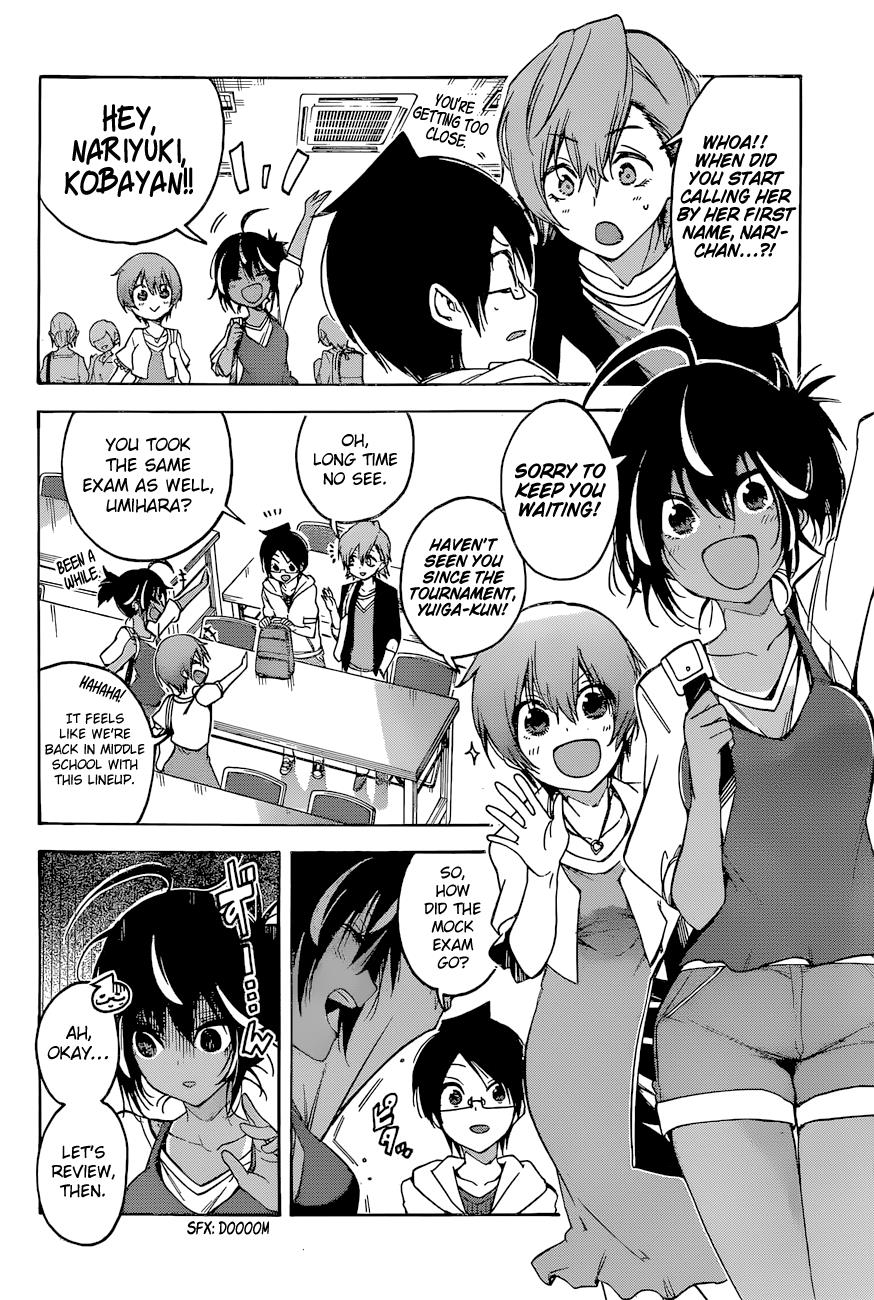 Bokutachi Wa Benkyou Ga Dekinai - Question 53