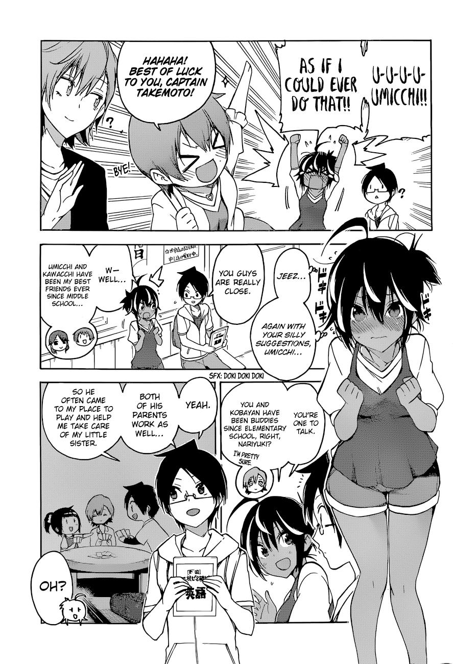 Bokutachi Wa Benkyou Ga Dekinai - Question 53