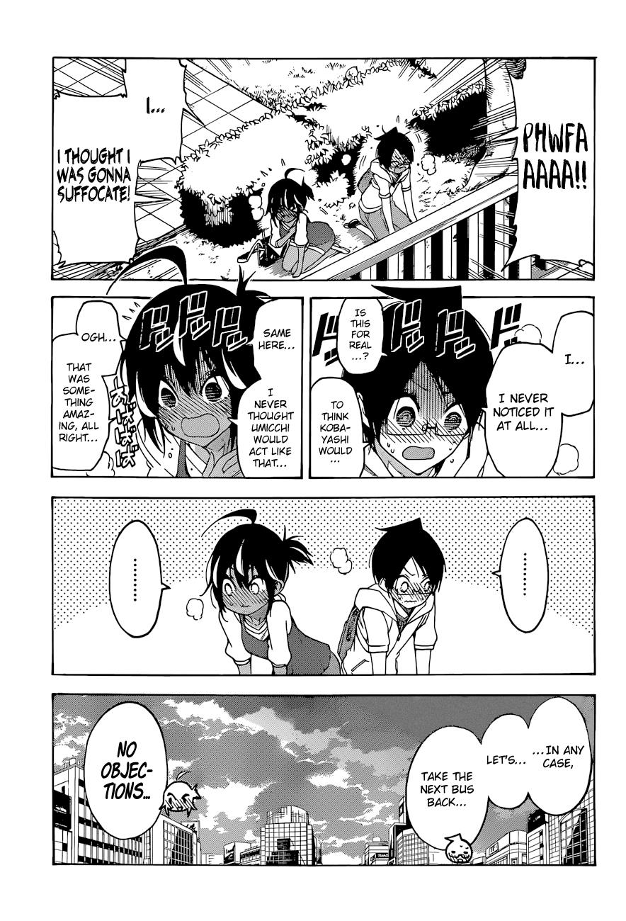 Bokutachi Wa Benkyou Ga Dekinai - Question 53