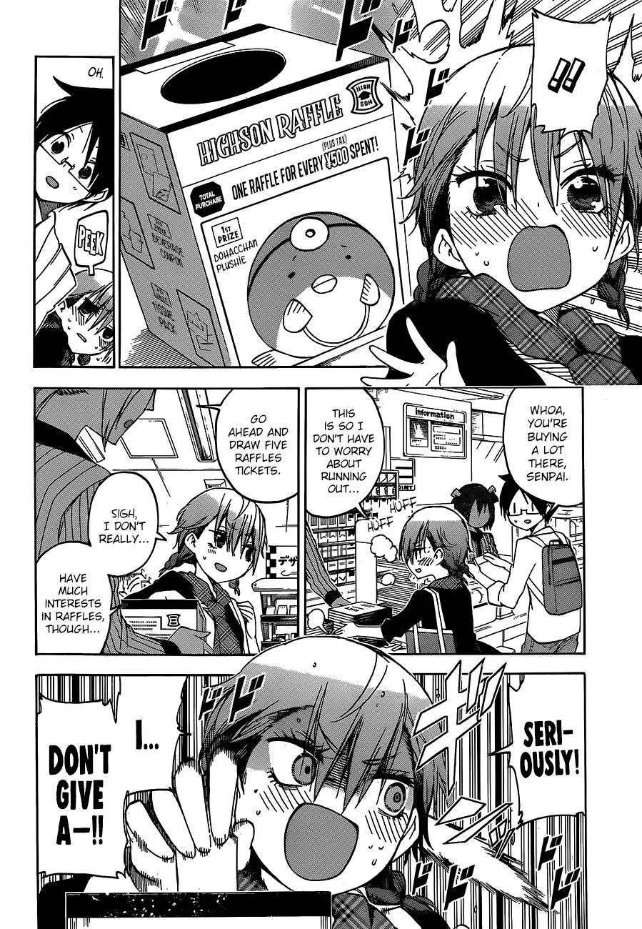 Bokutachi Wa Benkyou Ga Dekinai - Chapter 94: Sometimes, The Predecessor Superimposes [X] Over That Endearing Appearance