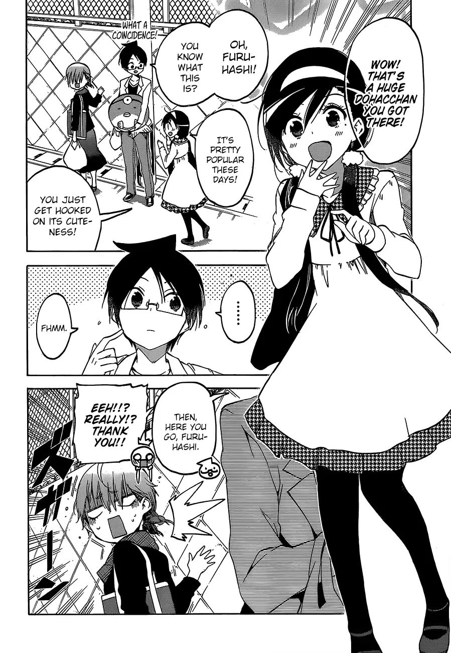 Bokutachi Wa Benkyou Ga Dekinai - Chapter 94: Sometimes, The Predecessor Superimposes [X] Over That Endearing Appearance