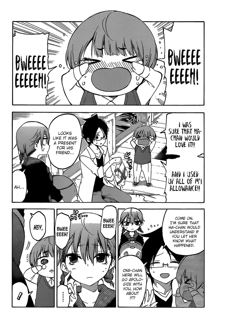 Bokutachi Wa Benkyou Ga Dekinai - Chapter 94: Sometimes, The Predecessor Superimposes [X] Over That Endearing Appearance