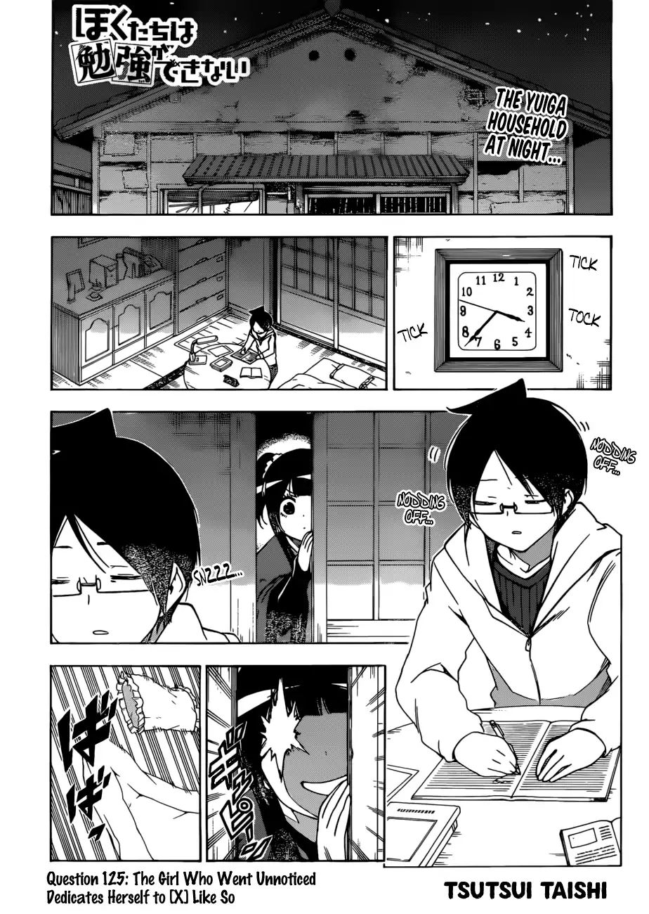 Bokutachi Wa Benkyou Ga Dekinai - Chapter 125: The Girl Who Went Unnoticed Dedicates Herself To [X] Like So