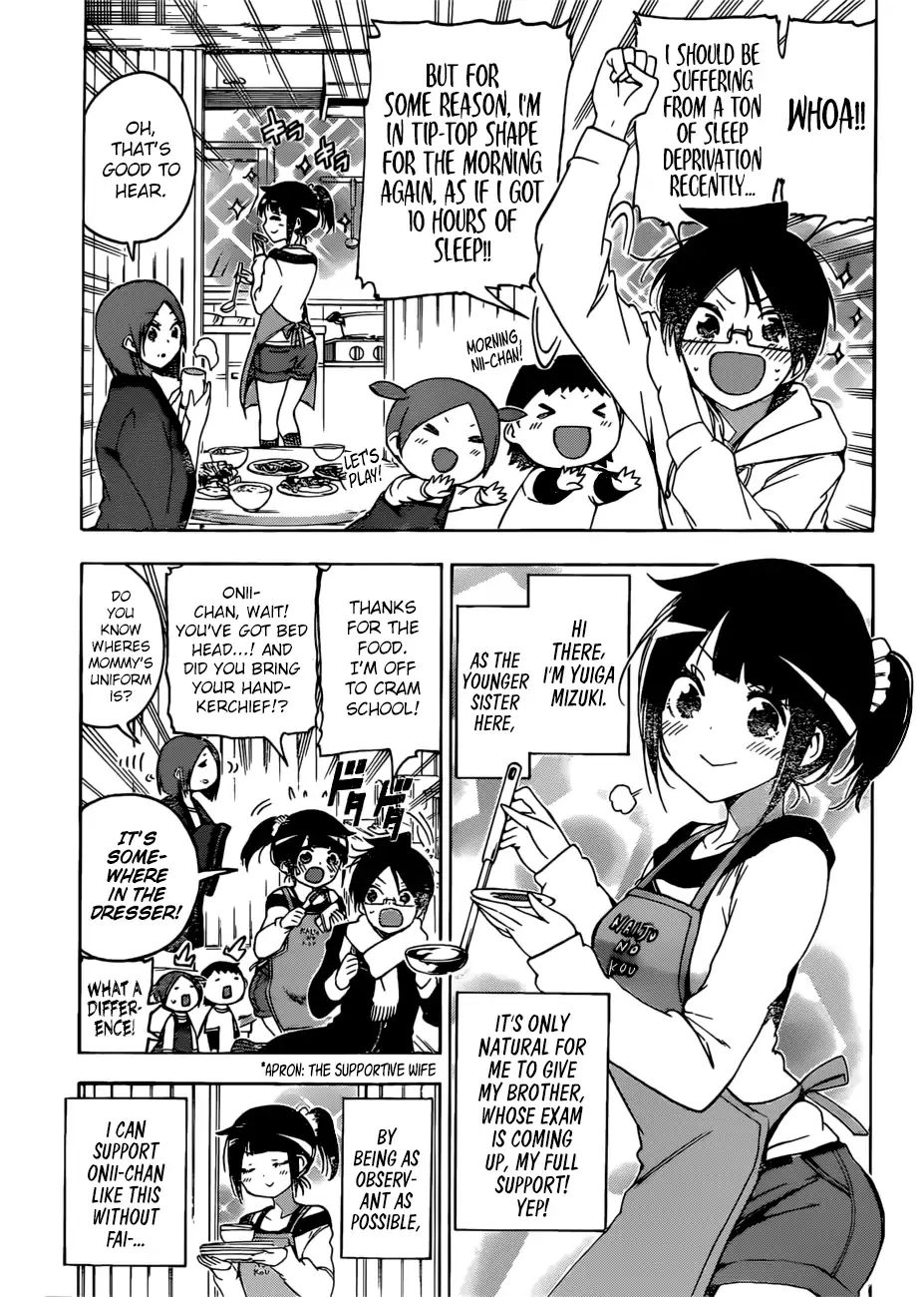 Bokutachi Wa Benkyou Ga Dekinai - Chapter 125: The Girl Who Went Unnoticed Dedicates Herself To [X] Like So