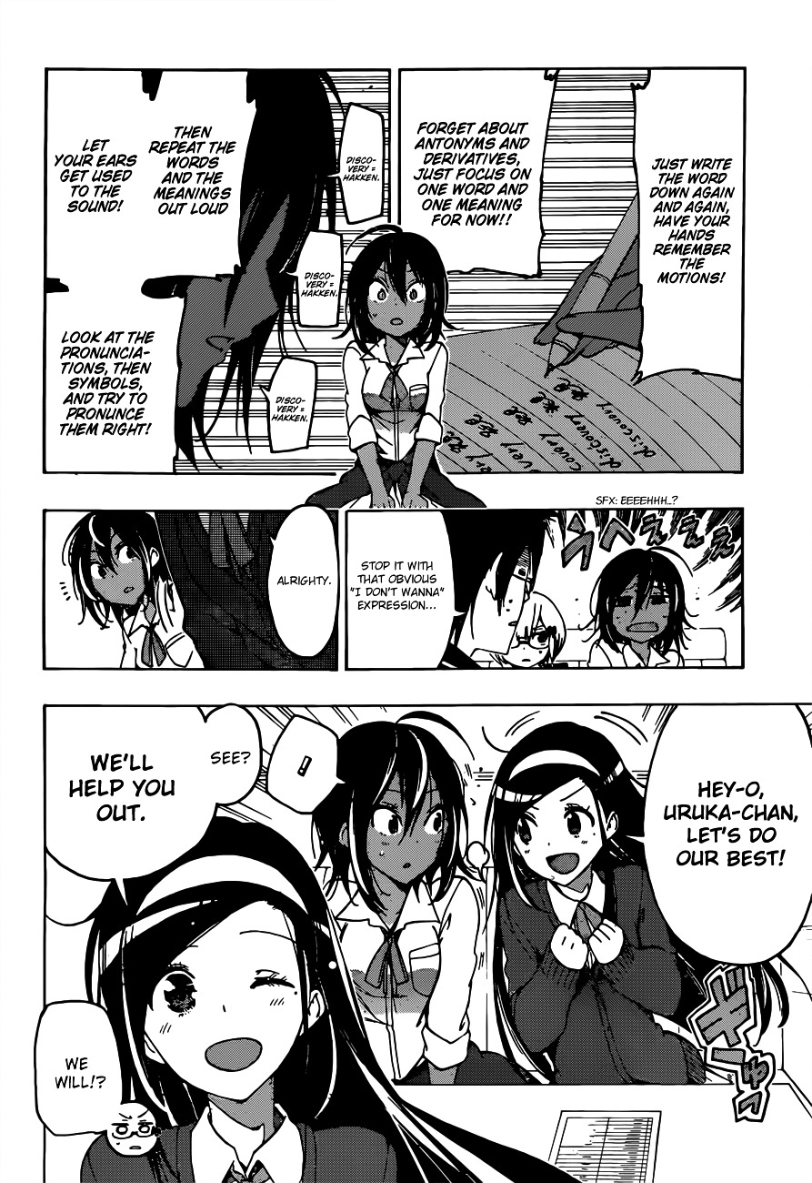 Bokutachi Wa Benkyou Ga Dekinai - Chapter 7 : Thus The Geniuses Enjoyed The [X]