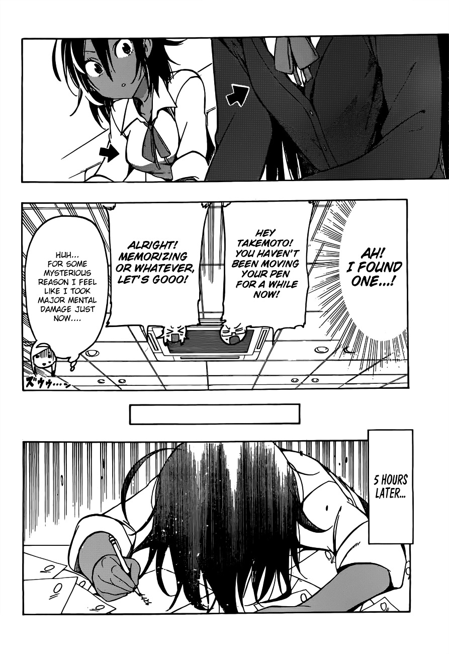 Bokutachi Wa Benkyou Ga Dekinai - Chapter 7 : Thus The Geniuses Enjoyed The [X]