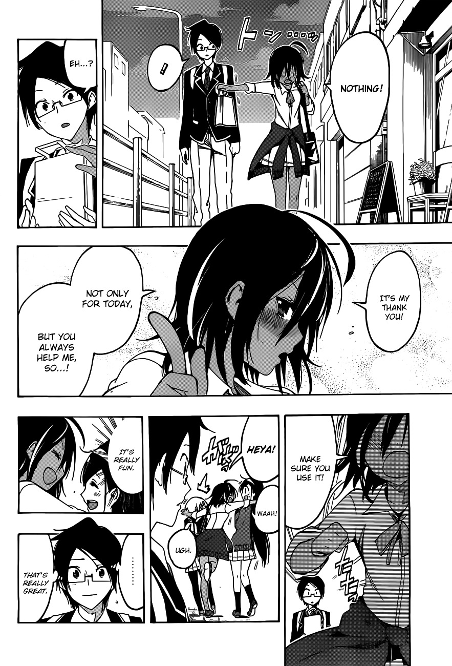 Bokutachi Wa Benkyou Ga Dekinai - Chapter 7 : Thus The Geniuses Enjoyed The [X]