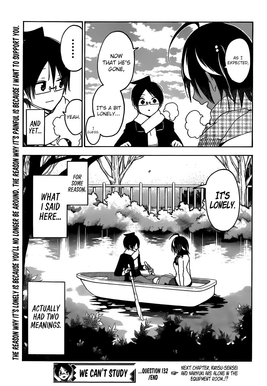 Bokutachi Wa Benkyou Ga Dekinai - Chapter 132: By The Twilight Waterside, You Ll Row Toward [X] Before Long