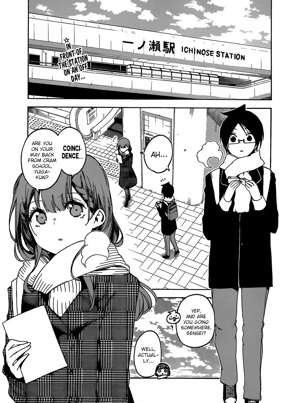 Bokutachi Wa Benkyou Ga Dekinai - Chapter 111: The [X] That The Predecessor Visits Is Sometimes Filled With Abnormality