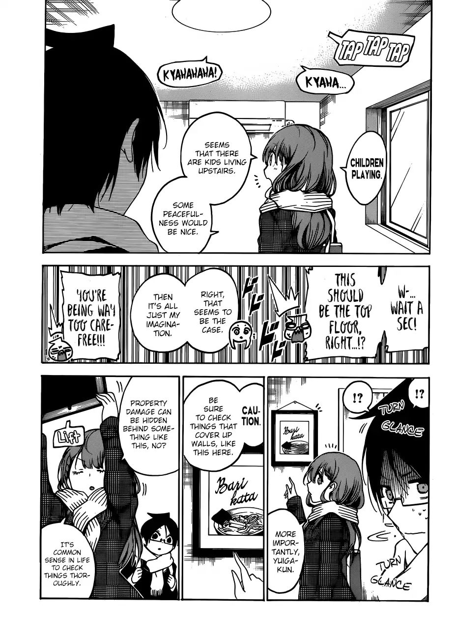 Bokutachi Wa Benkyou Ga Dekinai - Chapter 111: The [X] That The Predecessor Visits Is Sometimes Filled With Abnormality