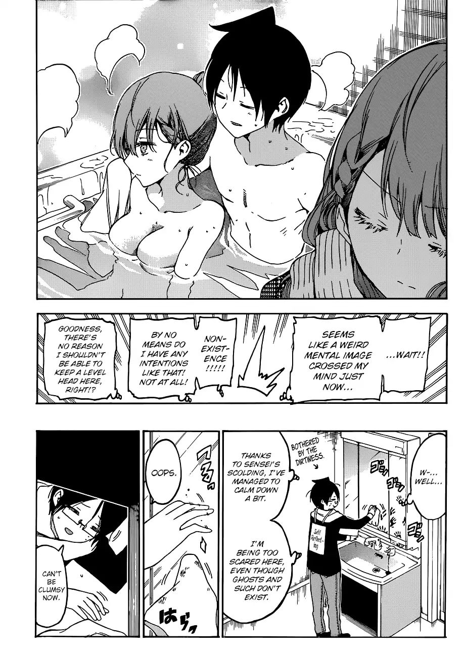 Bokutachi Wa Benkyou Ga Dekinai - Chapter 111: The [X] That The Predecessor Visits Is Sometimes Filled With Abnormality