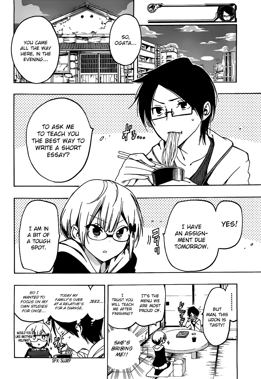 Bokutachi Wa Benkyou Ga Dekinai - Chapter 6 : The Genius Reflects Upon Civilization According To [X]