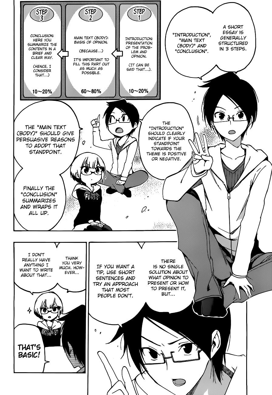 Bokutachi Wa Benkyou Ga Dekinai - Chapter 6 : The Genius Reflects Upon Civilization According To [X]