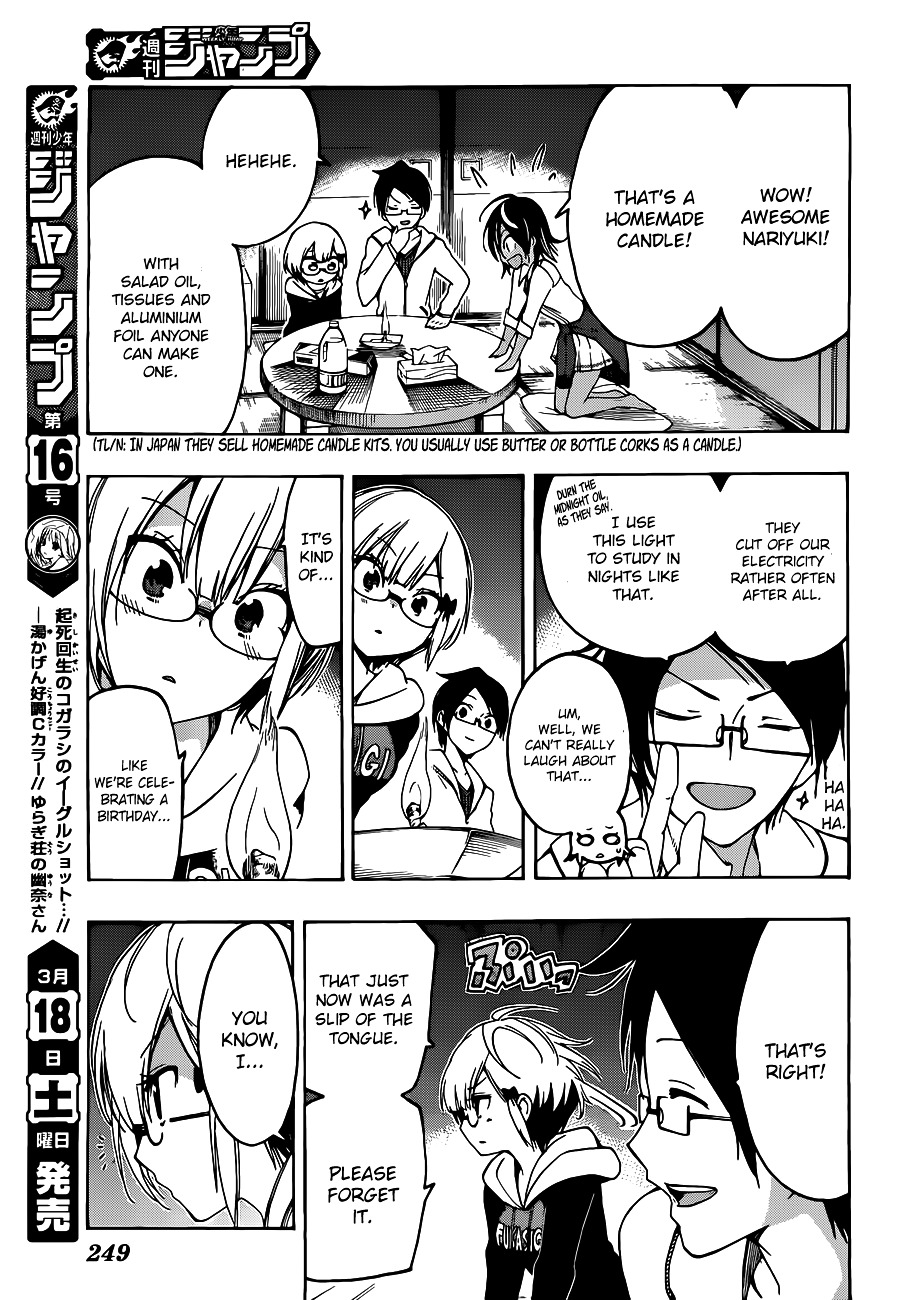 Bokutachi Wa Benkyou Ga Dekinai - Chapter 6 : The Genius Reflects Upon Civilization According To [X]