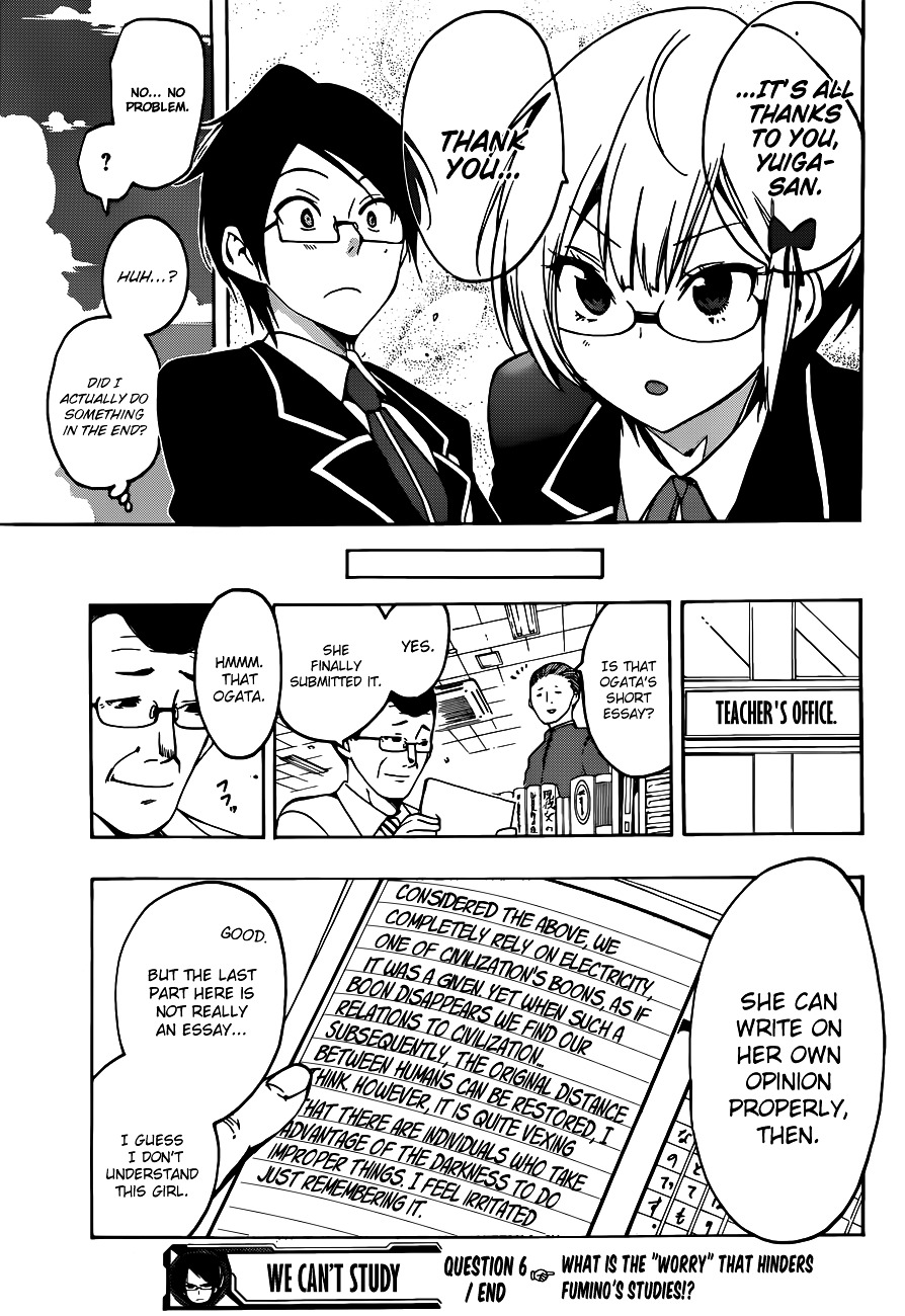 Bokutachi Wa Benkyou Ga Dekinai - Chapter 6 : The Genius Reflects Upon Civilization According To [X]