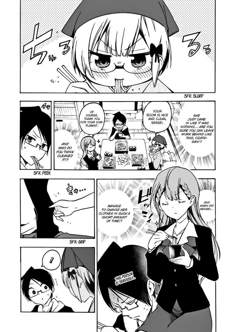 Bokutachi Wa Benkyou Ga Dekinai - Chapter 27 : The Genius S Distress In Face Of [X] As He Thinks It Over!