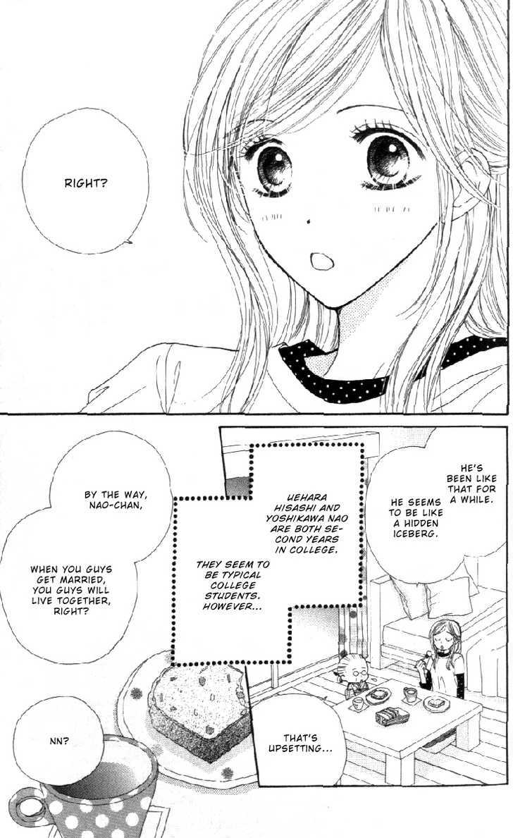 Good Morning Kiss - Vol.2 Chapter 4