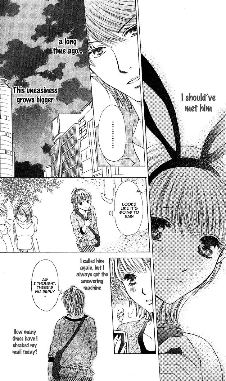 Momotan - Vol.1 Chapter 4