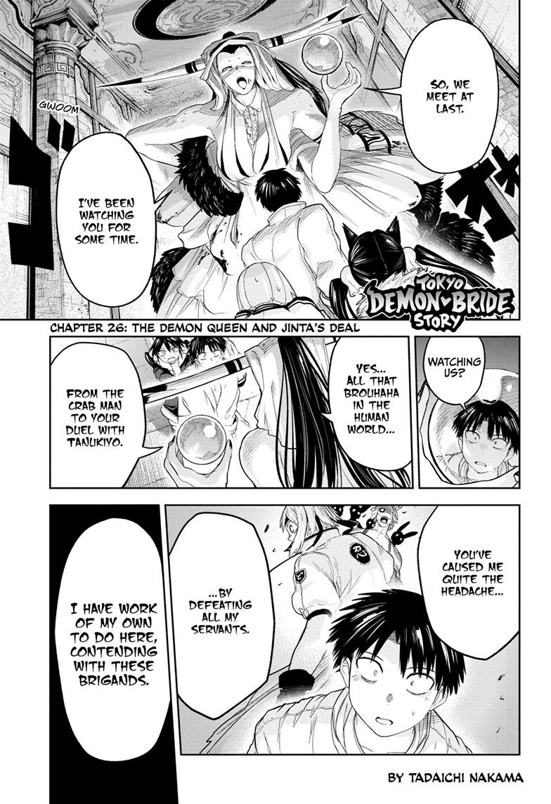 Tokyo Demon Bride Story - Chapter 26